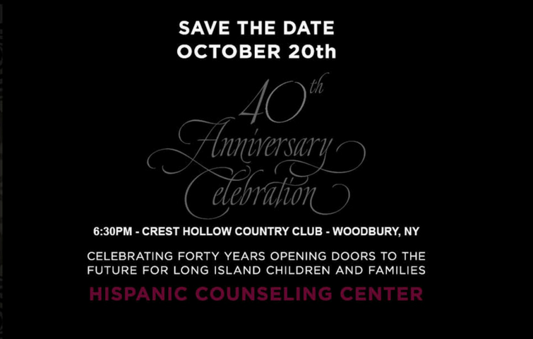 HCC SavetheDate_2017